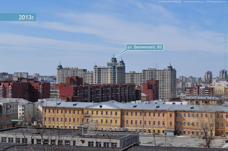 ДОВЕРИЕ