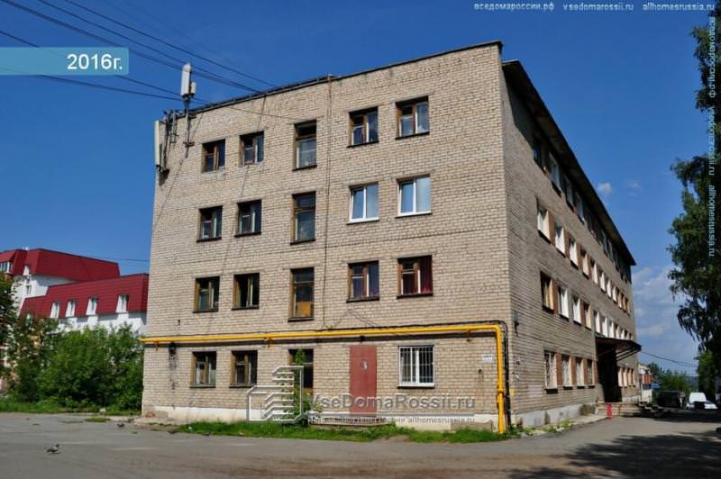 БИЗНЕС-ГРУПП