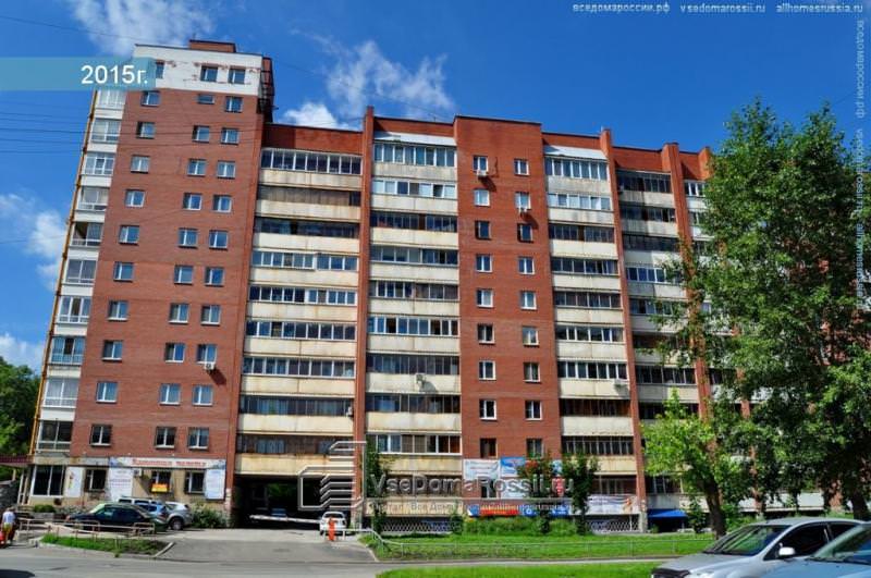 ООО ПС "КОН"