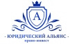 ЮА ПРАВО-ИНВЕСТ