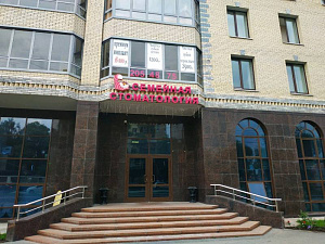 Салов Владимир Вячеславович